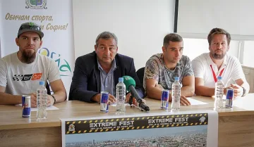 "Extreme Fest" с 23 спорта в центъра на София