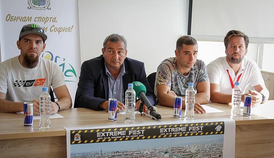 "Extreme Fest" с 23 спорта в центъра на София