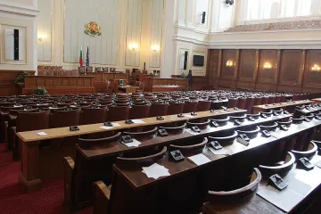 Депутатите си гласуваха предизборна ваканция