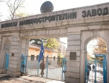 ВМЗ-Сопот с нов изпълнителен директор