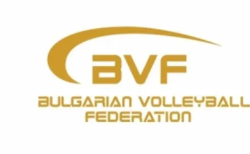 БФВ изрядна във финансово отношение