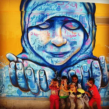 Бежанците и изкуството