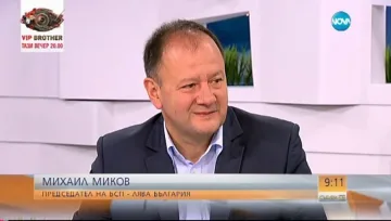 Миков: Кадиев да е жив и здрав!