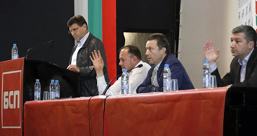 БСП търси кмет в 12 без 5