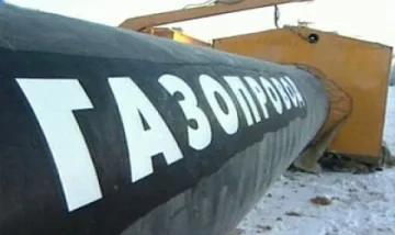 Москва и Киев договориха газа