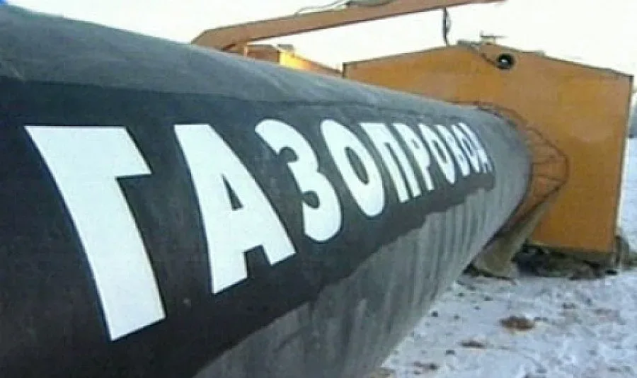 Москва и Киев договориха газа