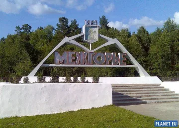 8 супер тайни места в света