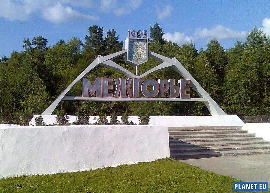 8 супер тайни места в света