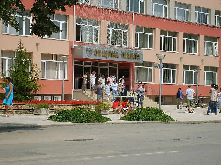 Шабла кани на празник на плодородието