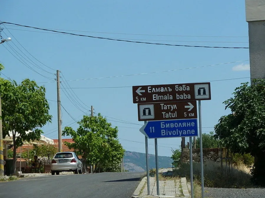 Подпалиха химически тоалетни в Татул