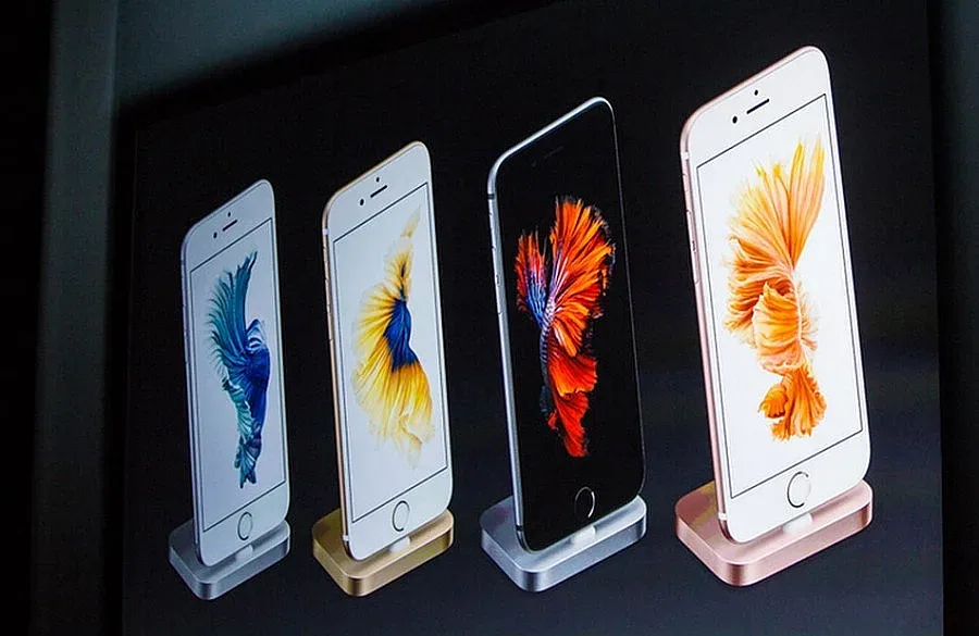 От Сан Франциско: Есенни предложения на Apple