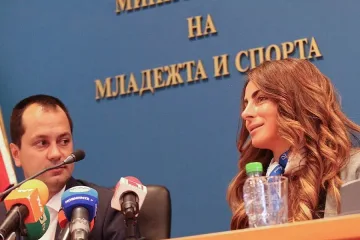 #BeActive стартира на 14 септември 