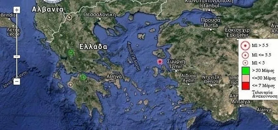 И земетресение удари Лесбос