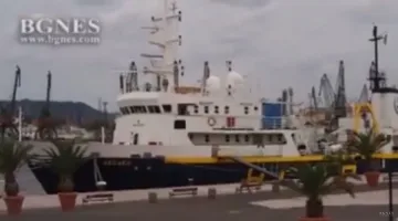 Научноизследователският кораб „Aegaeo“ пристигна във Варна