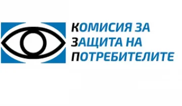 КЗП: Фирма за бързи заеми иска незаконни лихви