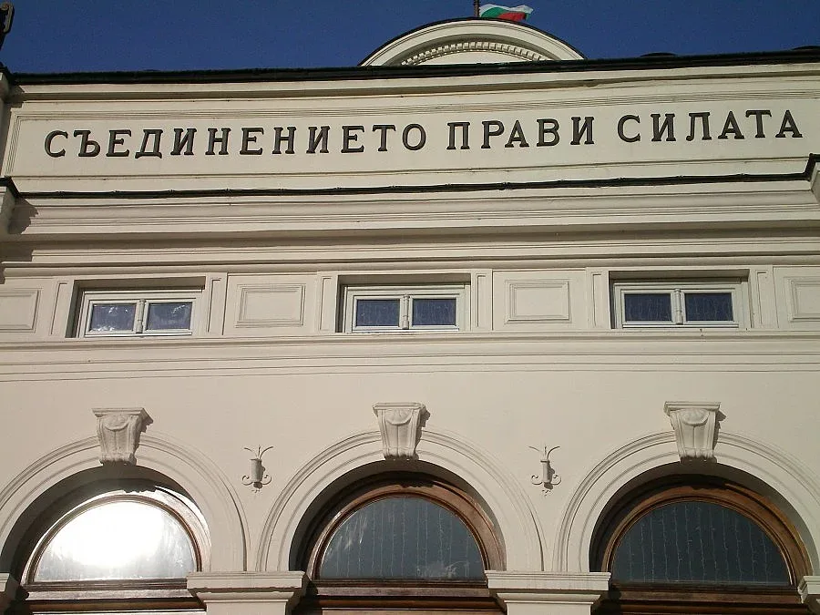 Няма да има приватизация на лечебните центрове