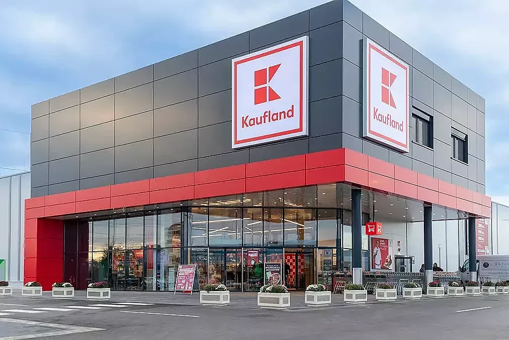 Kaufland България получи наградата Neuro Power Quality Seal Award Rising Inclusive Organization
