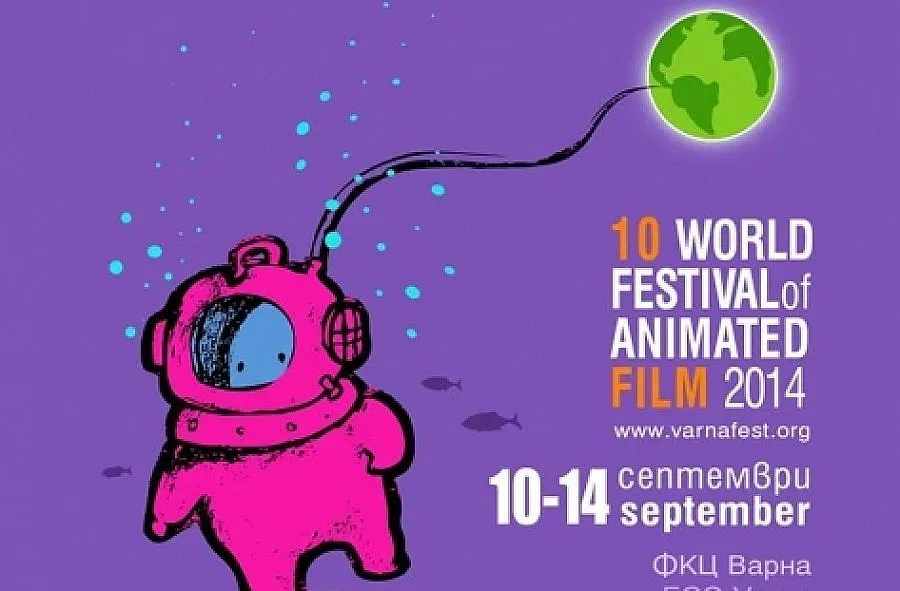 Носителка на "Оскар" във Варна