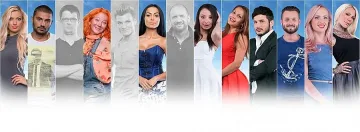 Финалът на Big Brother е на 11 септември