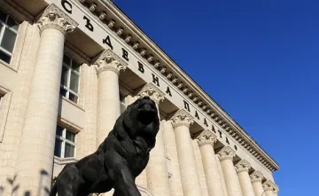 Сигнал за бомба затвори Съдебната палата 