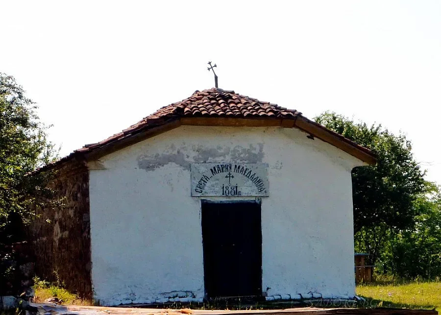 Откриха базилика край Буховския манастир