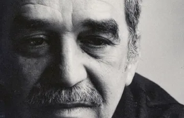 ФБР следило Маркес цели 24 години