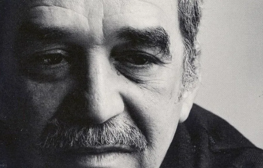 ФБР следило Маркес цели 24 години