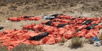 183 мигранти загинаха край бреговете на Либия