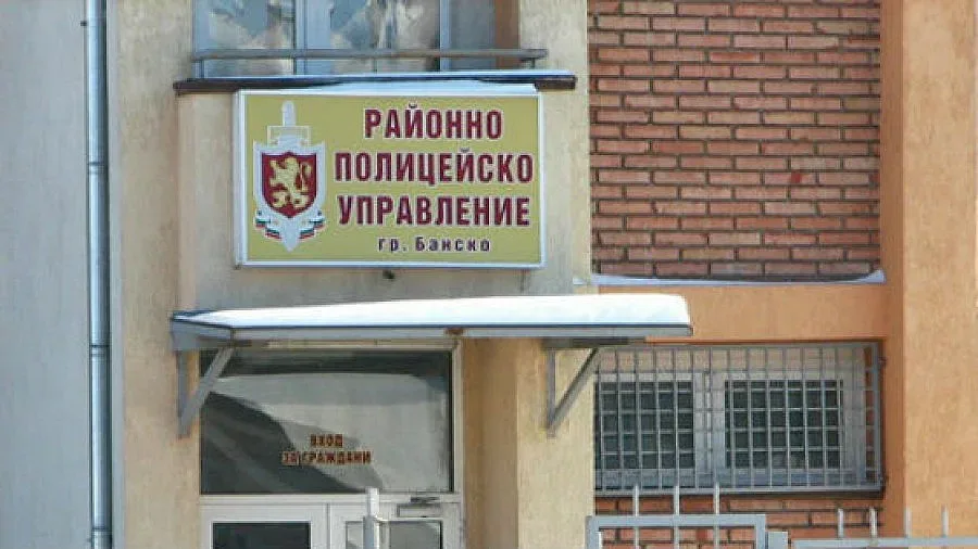 Банскалия едва не запали млекарка