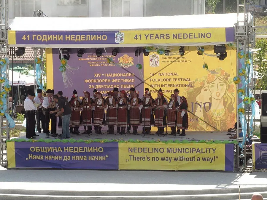 Сребърен медал за „славеите" на Тракийско дружество Кърджали 