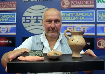 Лампата на Ерос на Перперикон