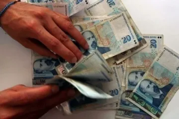 Местим парите си за втора пенсия