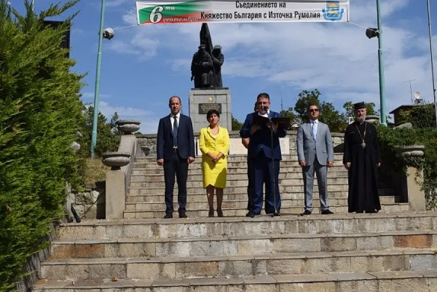 Кърджали чества тържествено 130-годишнината от Съединението 