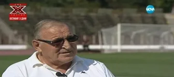 Пенев: Бербатов е към края на кариерата си (ВИДЕО)