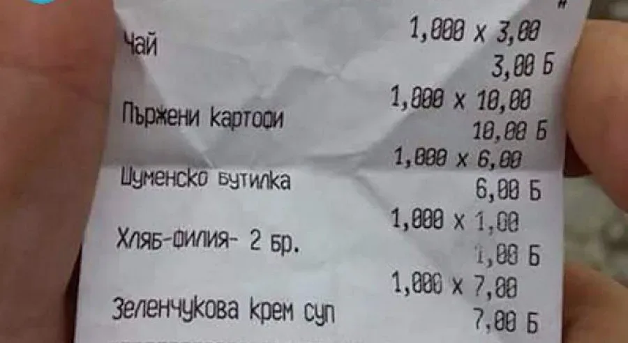 15 абсурда на лятото