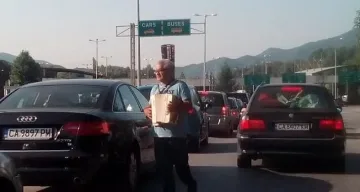 Опашка от автомобили на „Кулата"