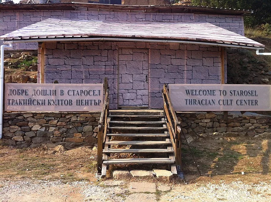 Храмът в Старосел грейна с ново лице