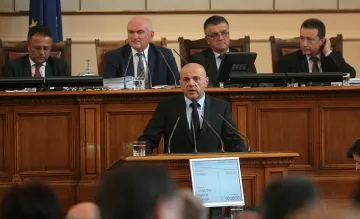 Първи парламентарен контрол за есента 