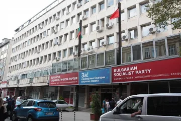 Другарският огън в  БСП подпали и Видин