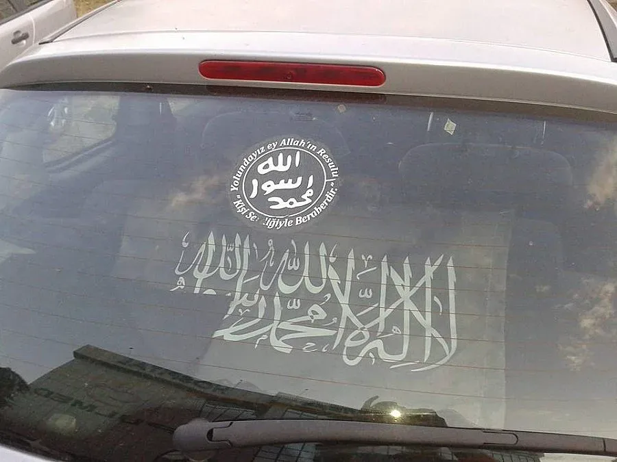 Евродепутат: В Пловдив има кола на ИД