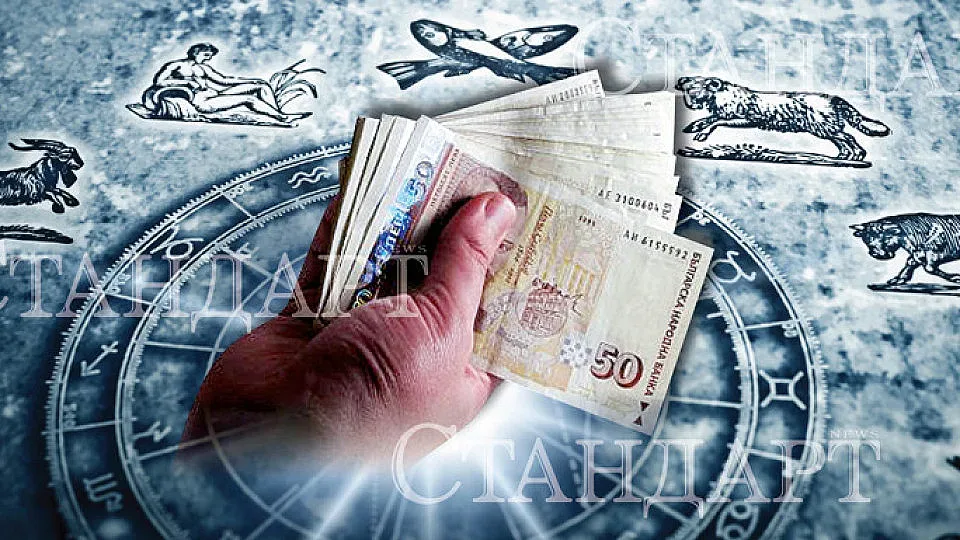Една зодия купува нов дом, друга плува в море от пари
