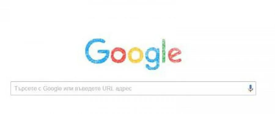 Google смени логото си