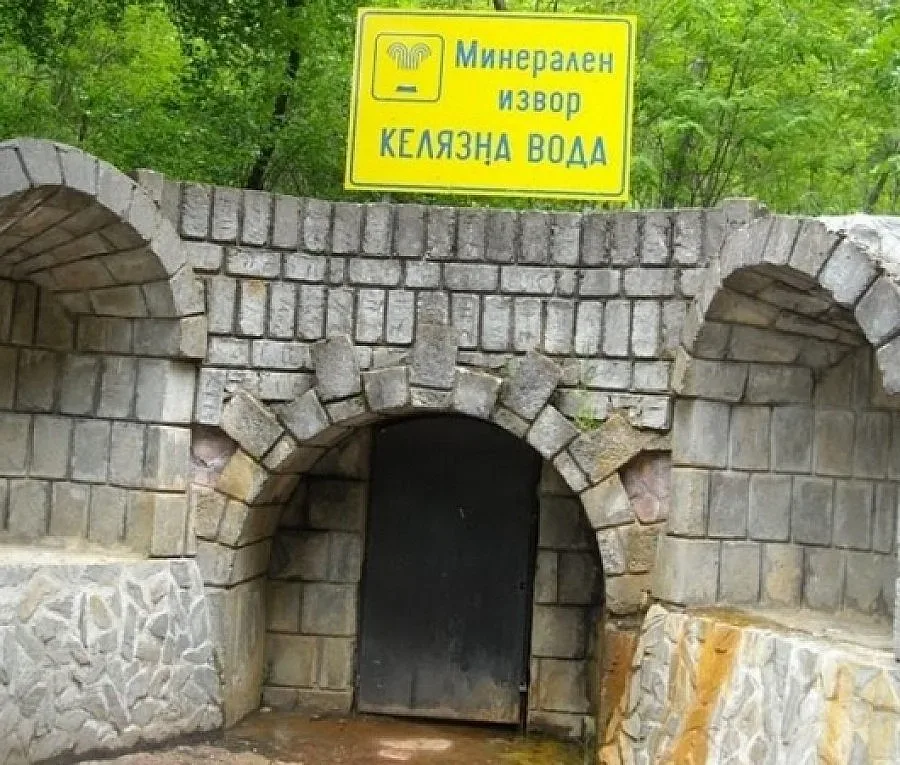 Забраниха да се пие  "желязната вода" 