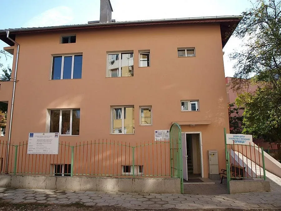 Реонтират социален център след спечелин проект