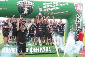 "Каталунците" отиват при Меси