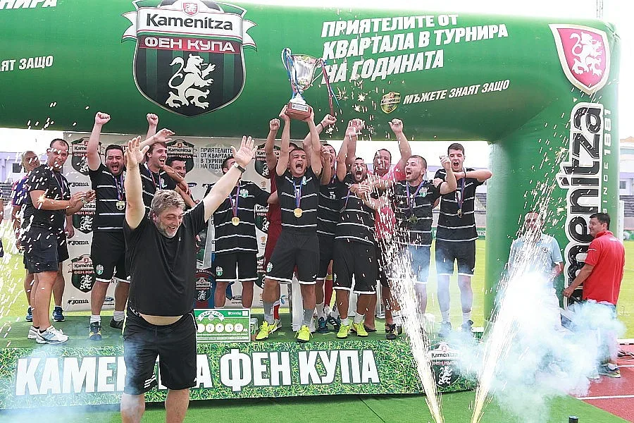 "Каталунците" отиват при Меси