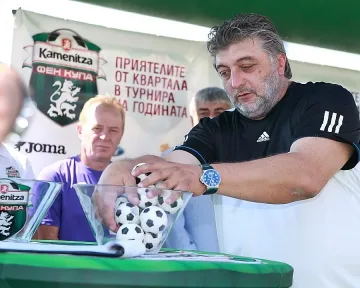 Трифон Иванов тегли жребия на финалите на Kamenitza Фен Купа 2015