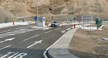 Натоварен е трафикът на ГКПП – Маказа