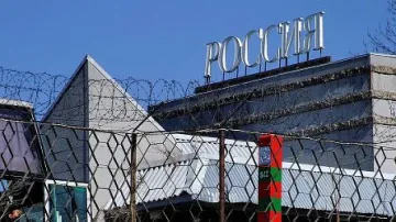 Естония слага камери, сензори и радари на границата си с Русия