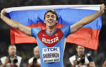 Русия най-накрая взе злато в Пекин